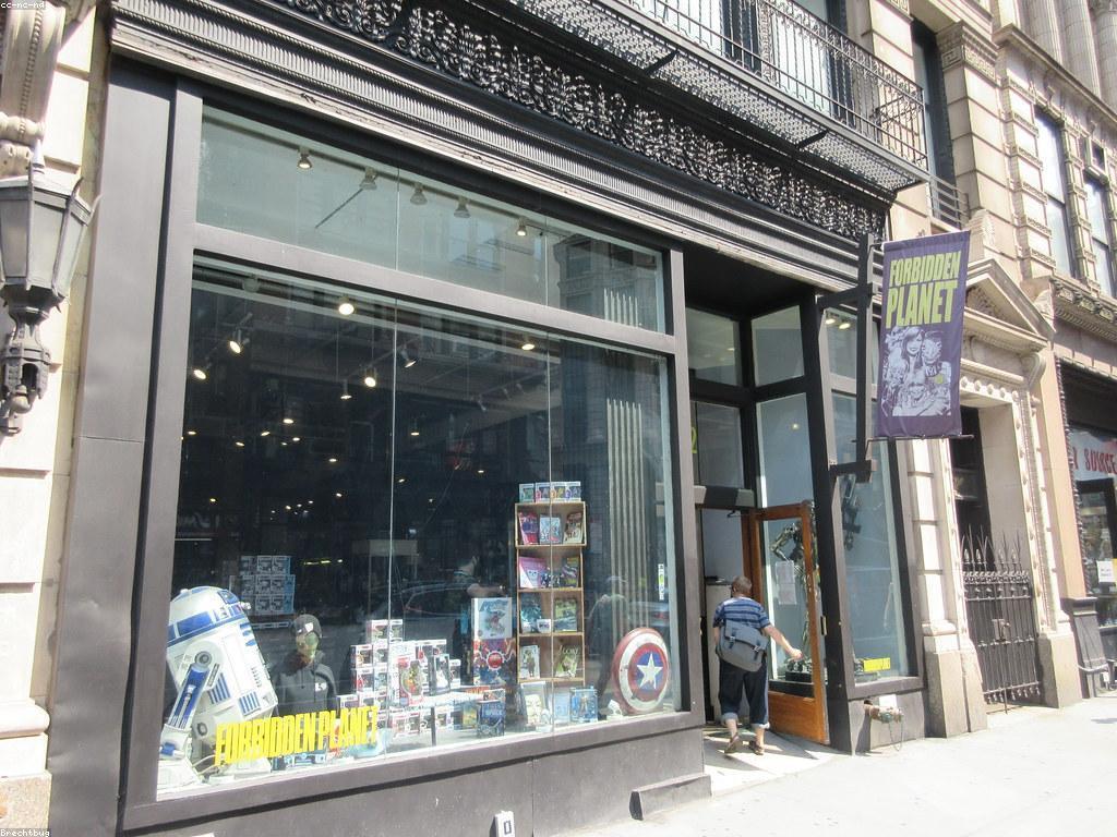 អុសសាហាវនៃព័ត៌មានថ្មីៗលើវប្បធម៌